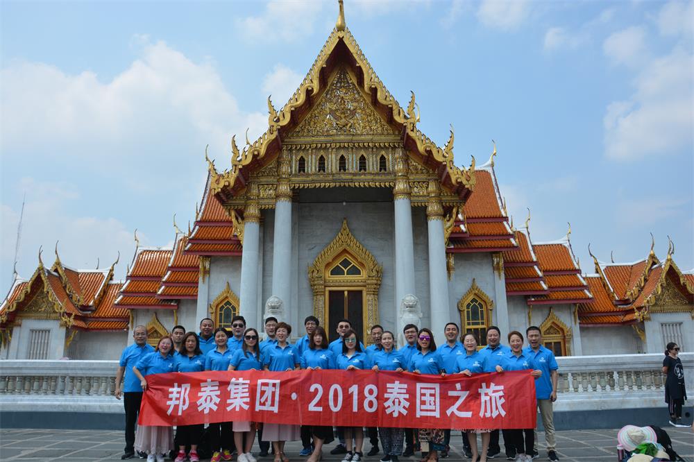 2017年5月海南旅游