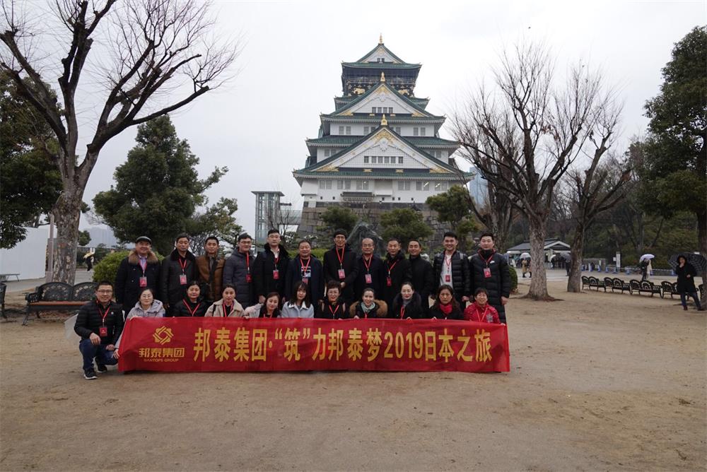 2019年日本旅游
